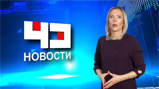 Анонс "Новости 43" смотреть онлайн