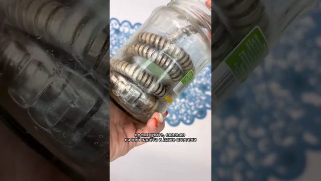 Как банка поможет легко почистить душевой шланг? смотреть онлайн
