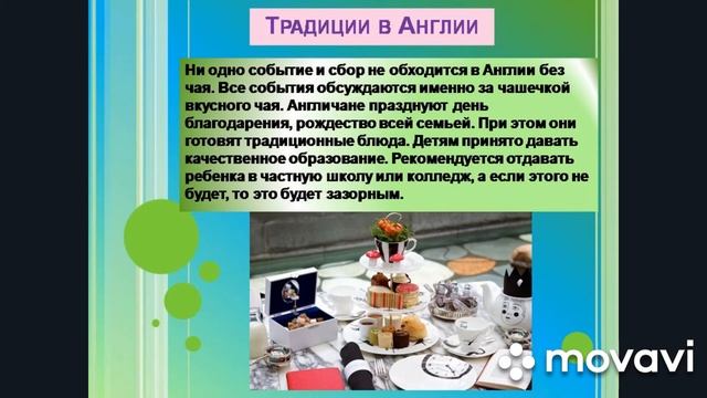 15 мая - Международный день семьи. "Тепло родного очага" смотреть онлайн