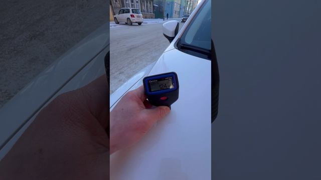 15 декабря 2023 г. смотреть онлайн