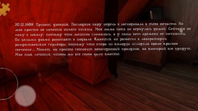 Решила значит пойти в гости к мяснику🥩🍖 смотреть онлайн
