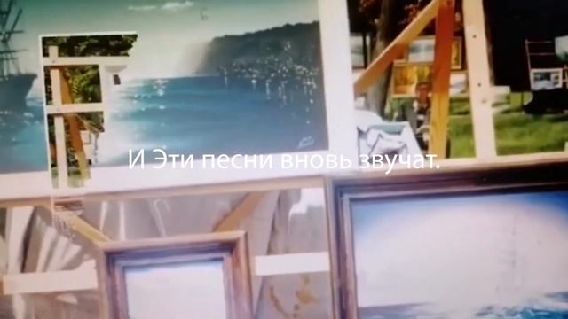 О море! (Автор Илиопуло Элени, поёт Katya Safronova) смотреть онлайн