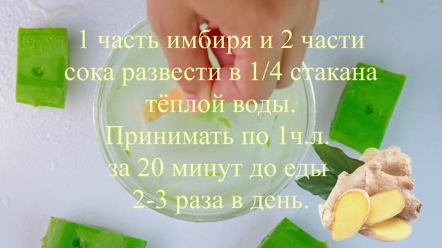 Аюрведа лечит "сухие" запоры, а также запоры у пожилых. Успешно! Всё о клизмах и слабительных. смотреть онлайн