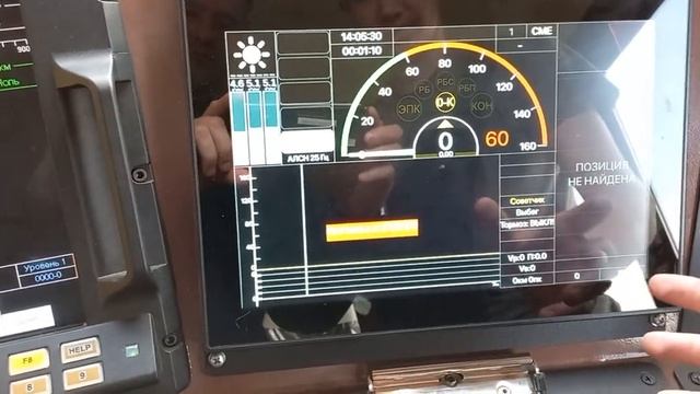 Видео Для ЛокБригад ТЭП33А . Переключение БОРТ на БОРТ УСАВП смотреть онлайн