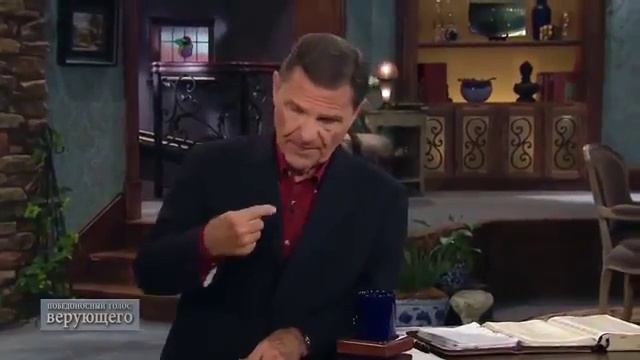 Кеннет Коупленд - Становясь помышляющим о том что внутри нас живёт Бог смотреть онлайн