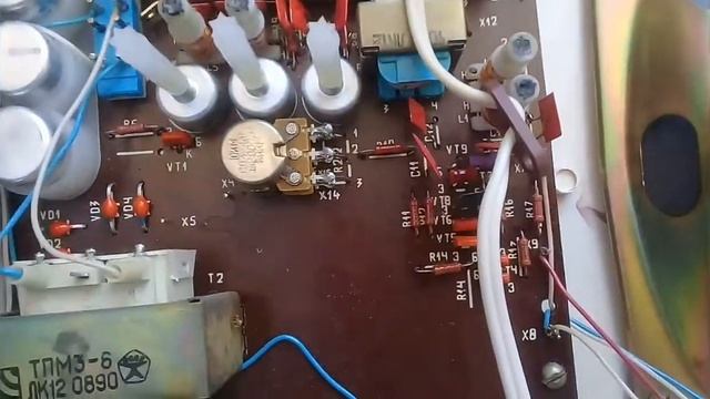 Разбор Электроника ТП-209 смотреть онлайн