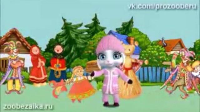 Масленица смотреть онлайн