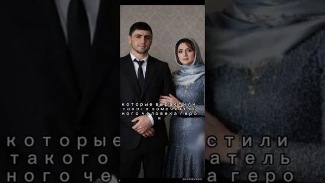 Памяти Героя России Нурмагомед Гаджимагомедов смотреть онлайн