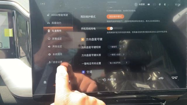 ALL NEW 2022 GAC Trumpchi GS8 - Exterior And Interior смотреть онлайн