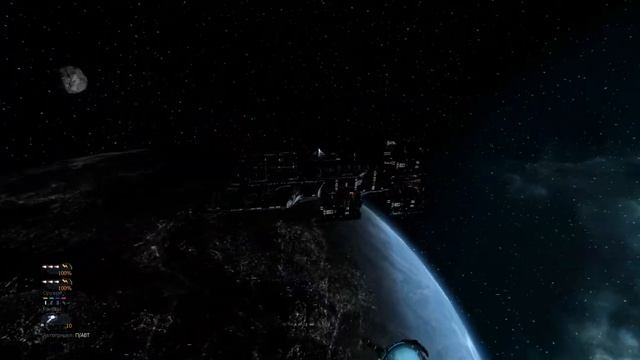 X3 Terran conflict 3.4 Репутация для сюжета смотреть онлайн