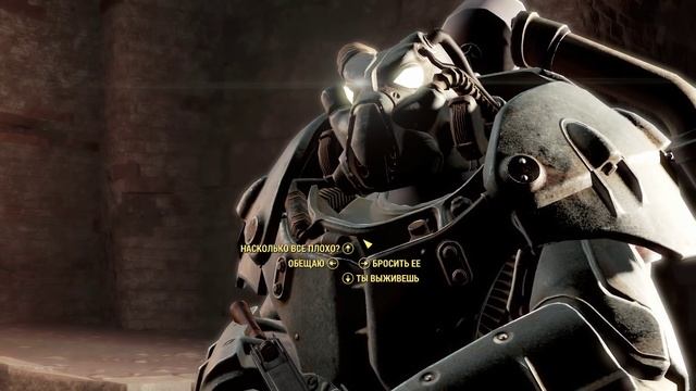 Fallout 4 Прохождение ► Несчастный Случай ►#59 (18+) смотреть онлайн