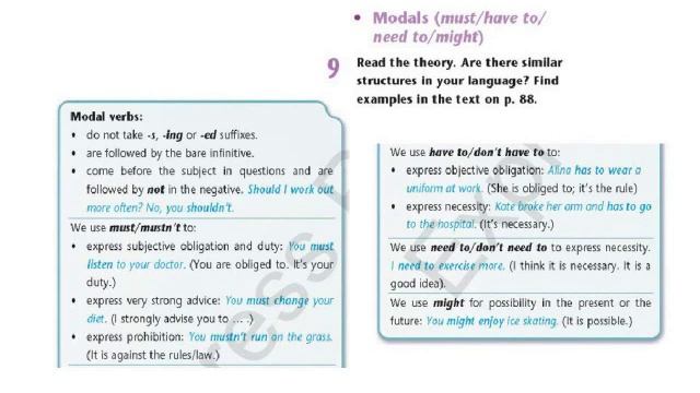 7 Grade lesson "Creating lists of healthy habits" (Excel for Kazakhstan) смотреть онлайн