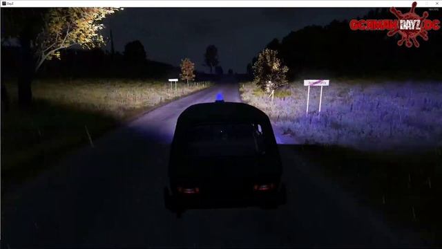 Dayz 1.13 Mod Police Siren light смотреть онлайн