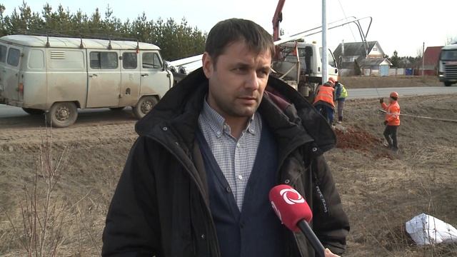 Освещение трасс 09.04.2020 смотреть онлайн