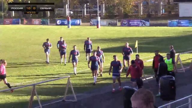 Россия vs Сербия смотреть онлайн
