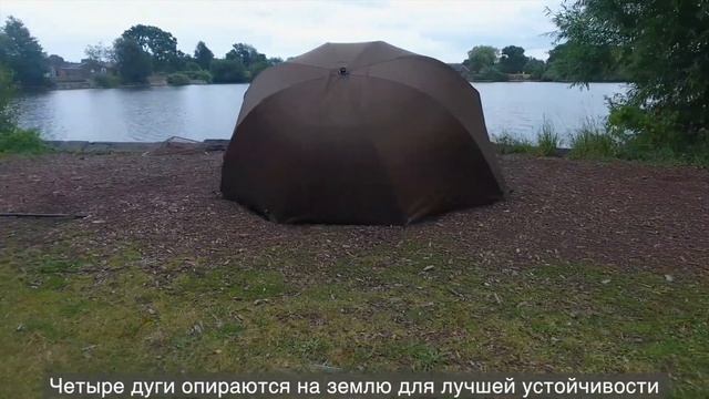 НОВОЕ Карповое укрытие FOX Easy Brolly ОБЗОР смотреть онлайн