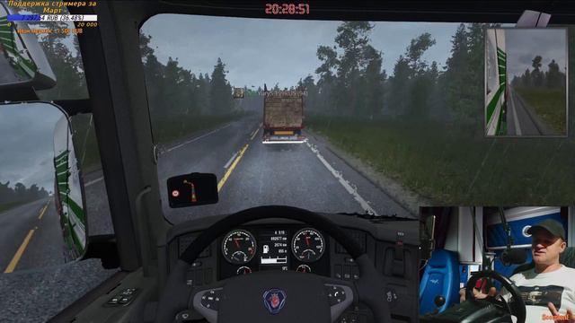 Euro Truck Simulator 2 (КОНВОЙ) - (Руль Logitech G-27) - Pro-Mods - 22.03.2020 смотреть онлайн