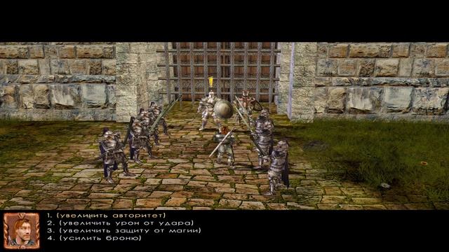 Ascension to the Throne Восхождение на трон 27 прохождение walkthrough смотреть онлайн
