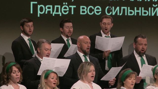 Грядет Великий Вечный Бог. Хор Левит. Церковь на Горе смотреть онлайн