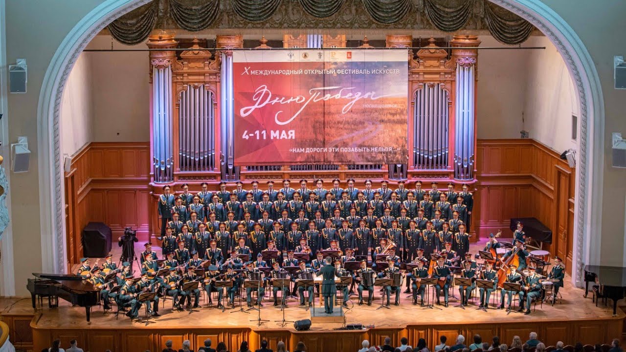 Песня о Советской Армии, май 2022 смотреть онлайн