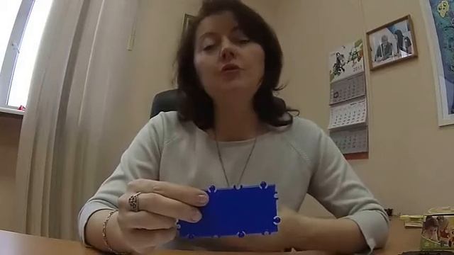 Лекция №1 "Тико-конструирование" смотреть онлайн