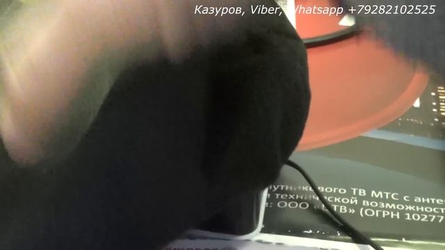 DSD 4614i версия 2