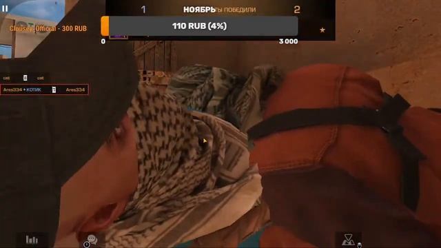 СТРИМ! ОТКРЫВАЮ ДОНАТ КЕЙСЫ В STANDOFF 2 смотреть онлайн