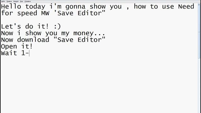 Need for speed MW save editor [Tutorial] смотреть онлайн