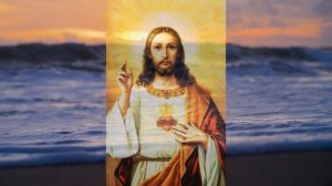 Мантра Иисуса Христа  The Jesus Christ Mantra