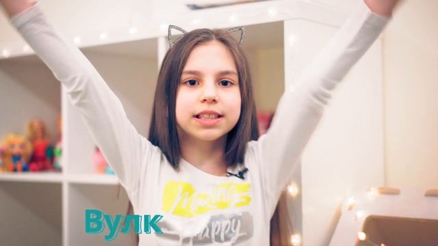 Моя Занимательная Канцелярия - ЛАСТИК (?AlisMix) смотреть онлайн