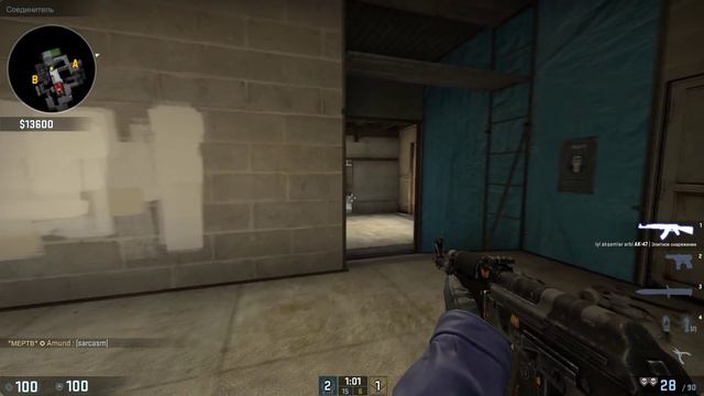 Изучаем Русский язык! =) | CS: GO смотреть онлайн