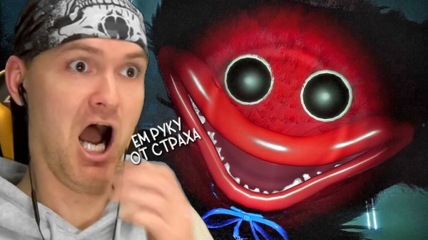 1000 И 1 ХАГГИ ВАГГИ ► Poppy Playtime Прохождение Chapter 2 #2 | Маочка длинные ноги Mommy long legs