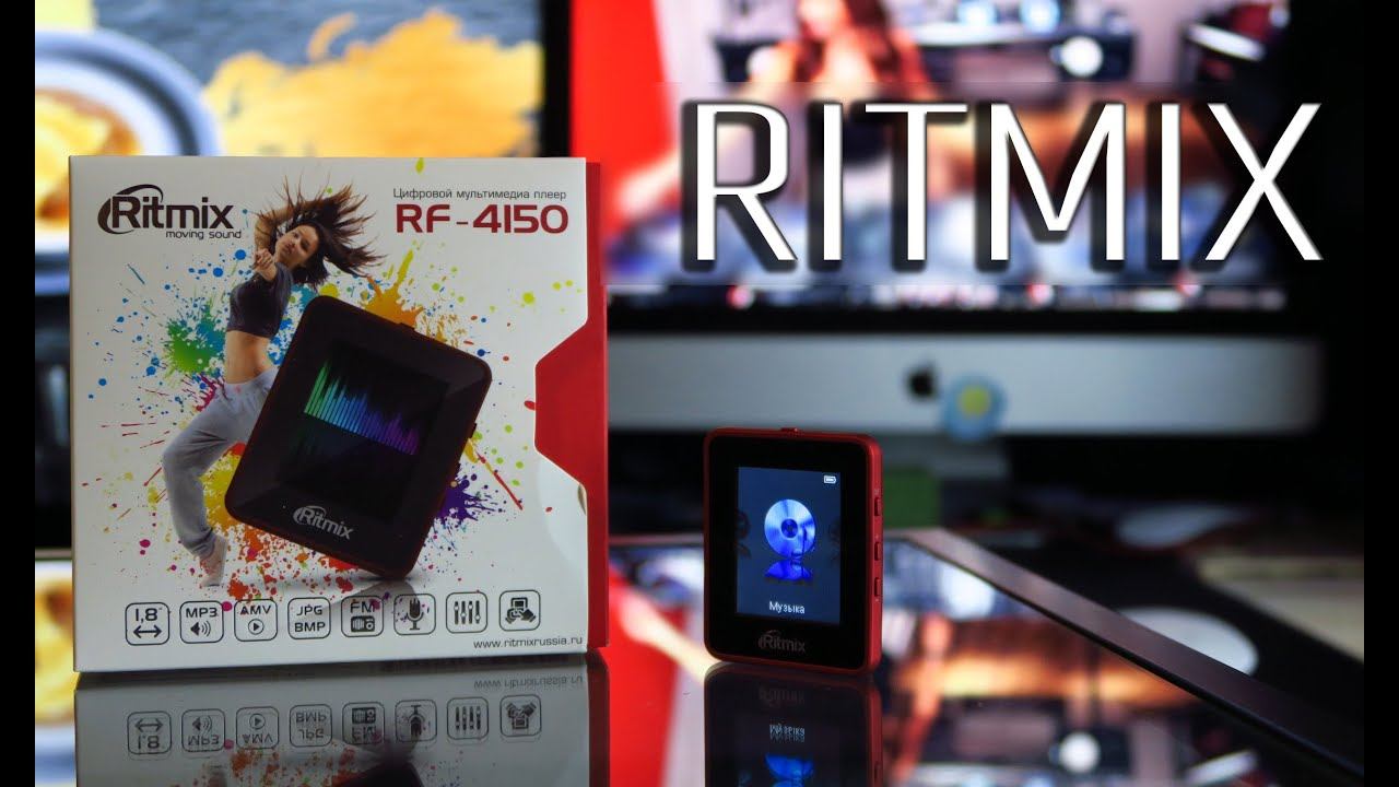 Ritmix RF-4150 Обзор плеера смотреть онлайн
