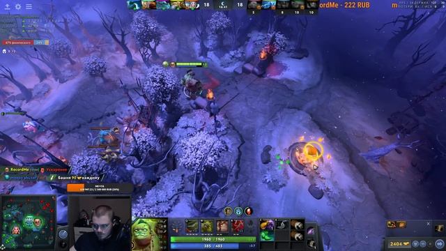 БЕДЫ С БАШКОЙ НА НИЗКОЙ ПОРЯДОЧНОСТИ | MILORD 7.28 PUDGE DOTA 2 смотреть онлайн
