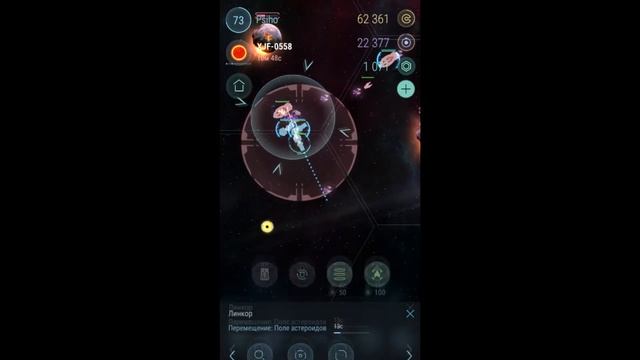 [Hades' Star] Фармим красную звезду 5 уровня смотреть онлайн