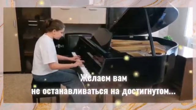 Дога Вальс смотреть онлайн