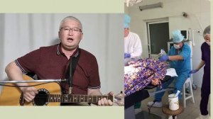 Песенка хирурга (старая студенческая песня советских времен).