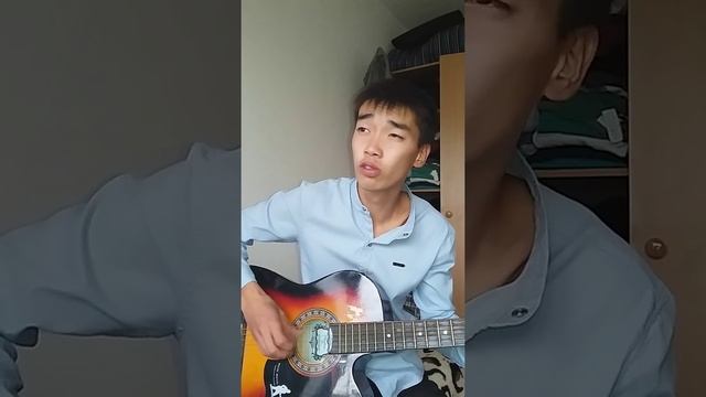 я куплю тебе новую жизнь( cover by Ermek Tokbayev) смотреть онлайн
