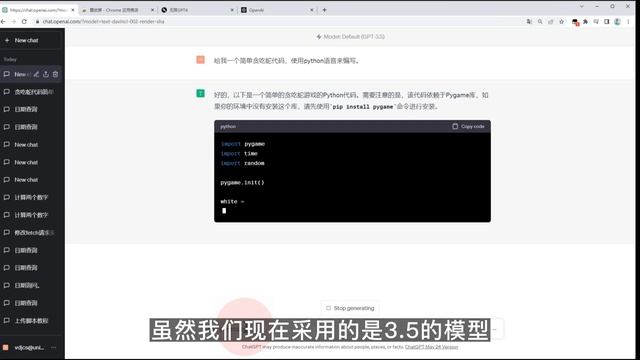 Chat GPT-4无限次使用的方法！打破官方的限制，让你在网页版上能够实现问答自由！#chatgpt #chatgpt4 смотреть онлайн