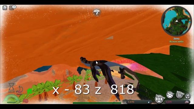 Книга монстр! Пасхалки в существа сонариа | creatures of sonaria | Мультикплеер смотреть онлайн