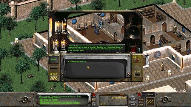 Fallout 2 - Город-Убежище #6 Прохождение смотреть онлайн