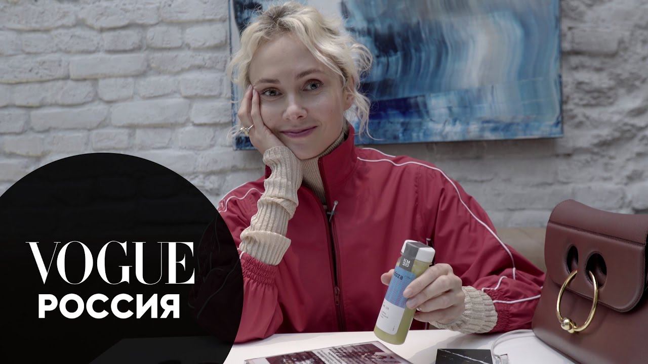 Что в сумке у Ольги Карпуть? смотреть онлайн