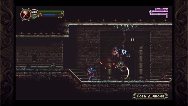 Timespinner Прохождение на русском #10 Генза и шестерни смотреть онлайн