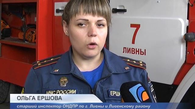ПОЗНАВАТЕЛЬНЫЙ ПОХОД смотреть онлайн