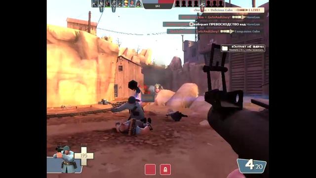 Team Fortress 2 геймплей