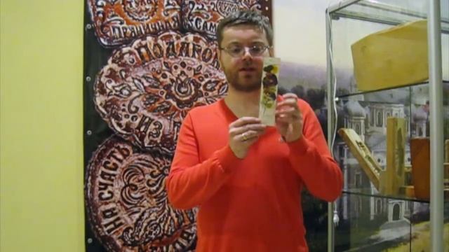 Валентинов день смотреть онлайн