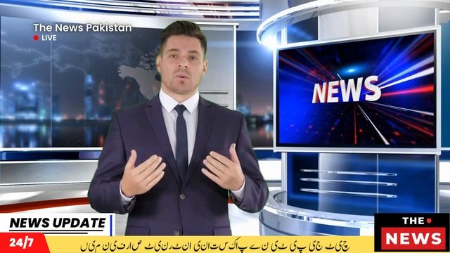 Chat GPT surpasses Instagram, Tiktok, Twitter in popularity | The News Pakistan | #news #newsupdate смотреть онлайн