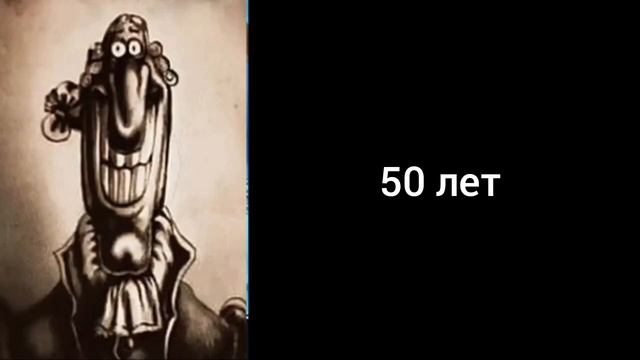 Тебе осталось жить: (Dr.Livesey) смотреть онлайн