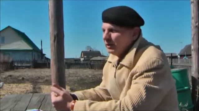 Народное Самодержавие (ответственность 1 часть) смотреть онлайн