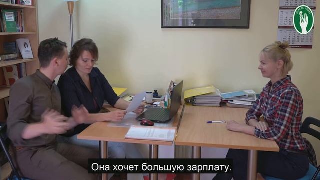 Русский язык, глухие и их идиомы. смотреть онлайн